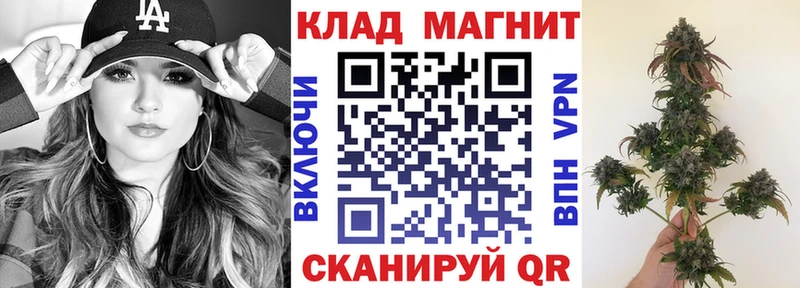 Купить наркоту Новопавловск СОЛЬ МАРИХУАНА КОКАИН АМФЕТАМИН ГАШИШ Меф мяу мяу