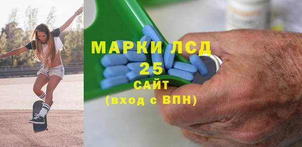 меф VHQ Майский