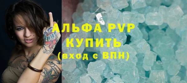 меф VHQ Майский