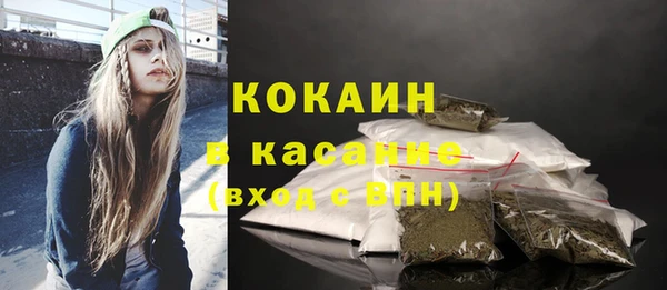 соль курить ск Магас