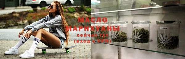 прущая мука Магадан