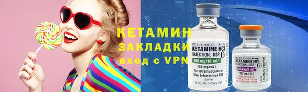 соль курить ск Магас
