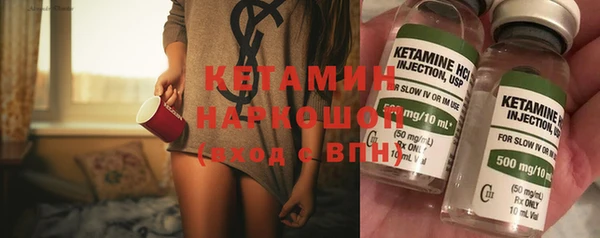 марки lsd Мегион