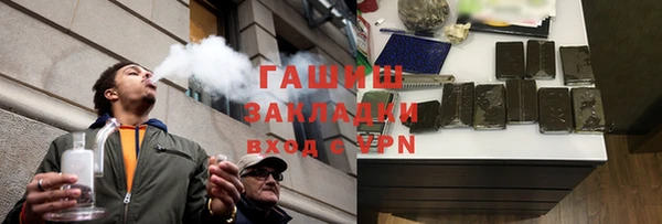 прущая мука Магадан