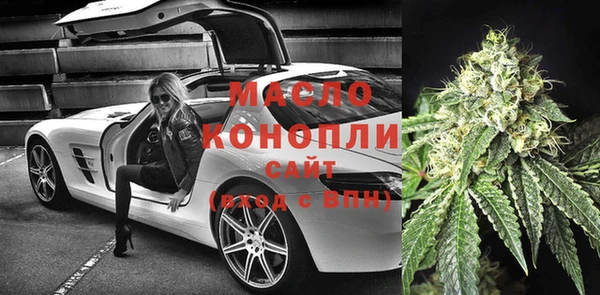 прущая мука Магадан
