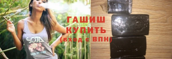 экстази Лиски