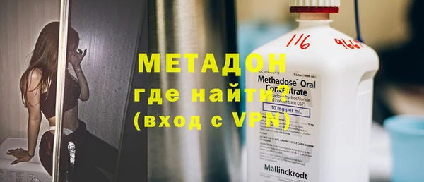 прущая мука Магадан