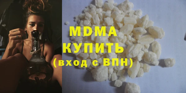 меф VHQ Майский