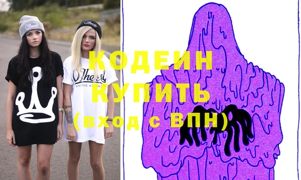 марки lsd Мегион