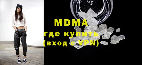 марки lsd Мегион