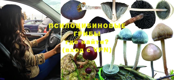 меф VHQ Майский
