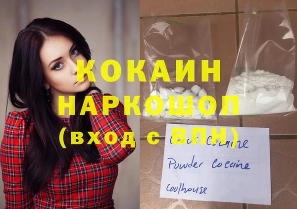 меф VHQ Майский