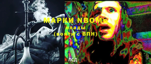 меф VHQ Майский