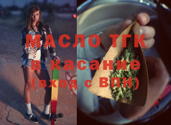 прущая мука Магадан