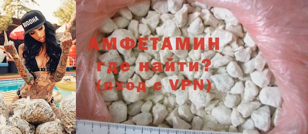 прущая мука Магадан