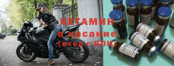 соль курить ск Магас