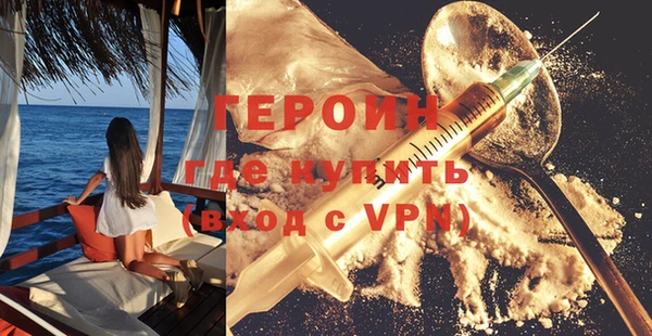 меф VHQ Майский