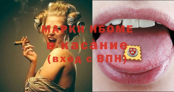 прущая мука Магадан