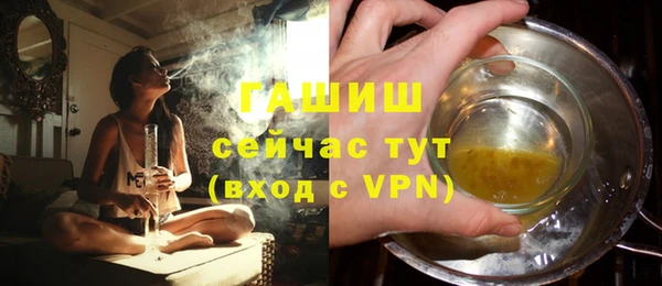 прущая мука Магадан