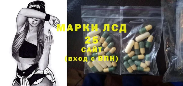 прущая мука Магадан